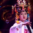 第六届中国小金钟启动仪式：曾蓓琲《梨花颂》 2
