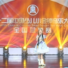 photo-1919-20220821083758-wUtIBd