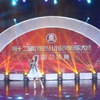 photo-1919-20220821083643-iDhkBE