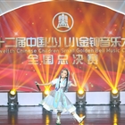 photo-1919-20220821084653-KGyOSF